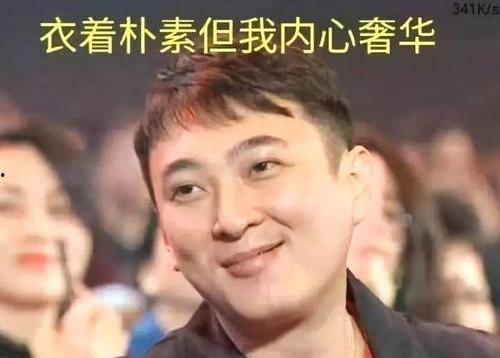 网红大佬吃瓜,揭秘娱乐圈幕后真相