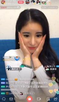 有瓜吃网红主播,揭秘有瓜吃网红主播的直播魅力