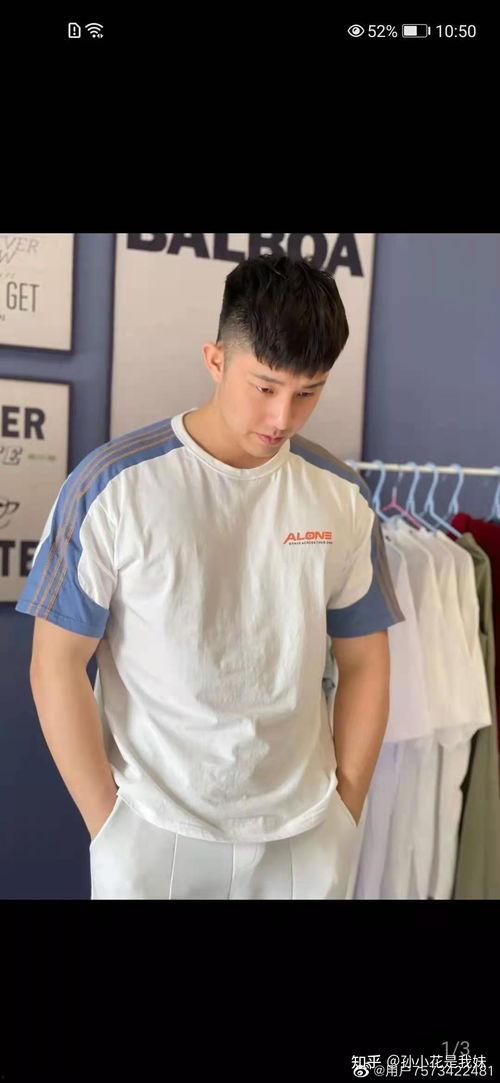 吃瓜小哥网红,揭秘网红背后的故事与魅力