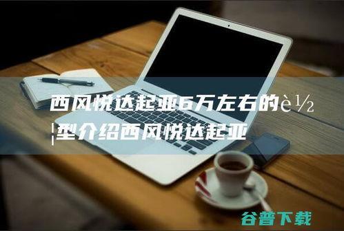 吃瓜网官方网站cgw,揭秘娱乐圈幕后故事，带你走进八卦世界
