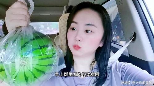 吃瓜最新 网红是谁啊