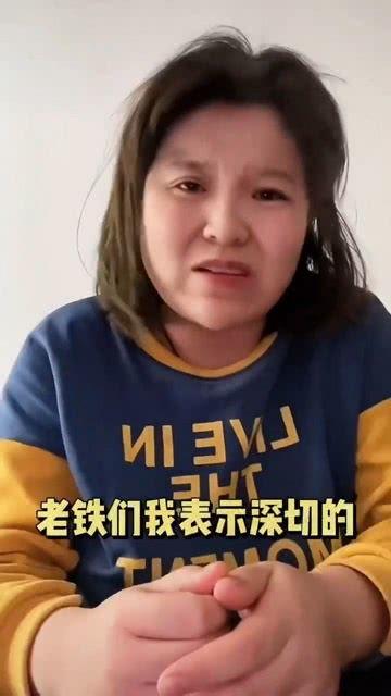 网红瓜都是谁吃的啊视频