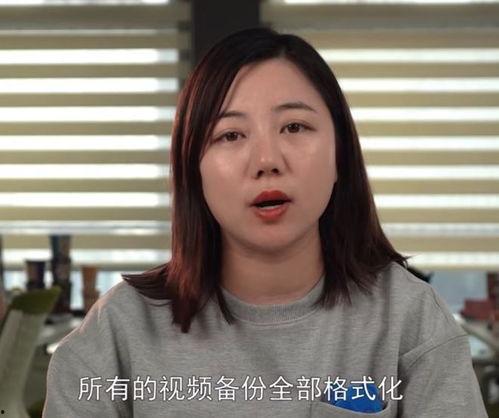 网红吃瓜周珊图片头像