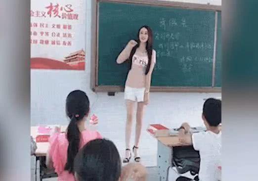 广州女网红跪地吃瓜是谁